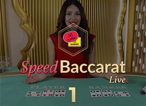 Speed Baccarat 1